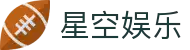 星空娱乐-梦想照进现实,努力成就未来!